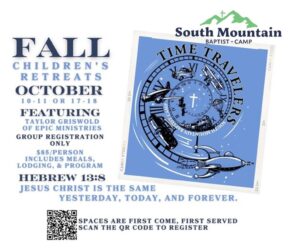 SMBCamp pic fall camp